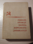 Pregled istorije Savez komunista Jugoslavije