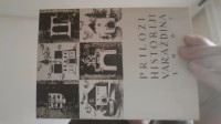 PRILOZI HISTORIJI VARAŽDINA 1967