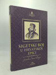 Sigetski boj u hrvatskoj epici