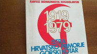 SKJ: ISTRA, HRVATSKO PRIMORJE I GORSKI KOTAR 1919-1979