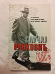 Slučaj Ranković   Iz arhiva KOS-a