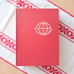 Stevo Ostojić: Treći svjetski mir; historija pisana oružjem