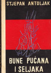 Stjepan Antoljak : Bune pučana i seljaka u Hrvatskoj