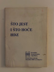 Što jest i što hoće HDZ, 1990.