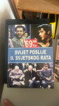Svijet poslije 2. svjetskog rata (knjiga prva)