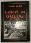 Tasić David: Leševi sa Golog - 1990.g.
