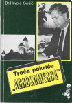 TREĆE POKRIĆE "AGROKOMERCA" - dr. Hrvoje Šošić