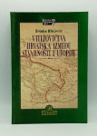 Vitezovićeva Hrvatska između stvarnosti i utopije