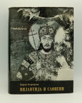 Vizantija i Sloveni