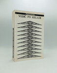 Vodič po Heladi
