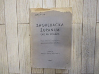 Zagrebačka županija oko XIII.stoljeća