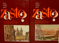 ZAŠTO? autorica Ana Milić Pecl komplet 2 knjige