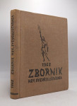 Zbornik hrvatskih sveučilištaraca 1942