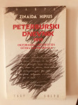 Zinaida Hipius : Peterburški dnevnik 1919 - Oktobarska revolucija …