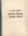 Antun Dabinović: Hrvatska državna i pravna povijest