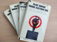 Anthony Cave Brown - Velike obmane drugog svjetskog rata I-IV