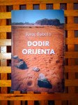 Dodir Orijenta Juraj Bubalo LIBRICON ZAGREB 2014