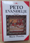Mario Pomilio....PETO EVANĐELJE