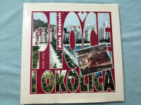 Ante Kovačević – Ploče i okolica u tematskim radovima (K24)