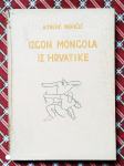Ante Tresić Pavičić: Izgon Mongola iz Hrvatske.  1942.god.
