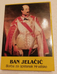 Ban Jelačić, kompletni set dvije knjige