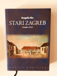 Dragutin Hirc : Stari Zagreb - Gradec i Grič
