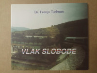 Franjo Tuđman – Vlak slobode (S46) (S51)