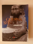 Gordana Benić : Godina sfinge