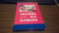 HRVATSKI PUT SLOBODE BOŽO GOLUŽA CRKVA NA KAMENU 2005.