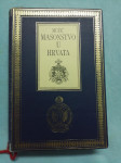 Ivan Mužić – Masonstvo u Hrvata (Masoni i Jugoslavija) (A43)