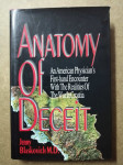 Jerry Blaskovich – Anatomy of Deceit (Z108)