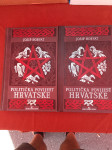 Josip Horvat: Politička povijest Hrvatske 1-2