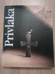 Josip Kolanović (ur.) : Privlaka (s autorovom posvetom i potpisom)
