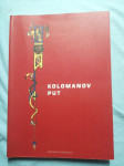 Kolomanov put (S40)