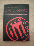 MAJA BONAČIĆ MANDINIĆ, Grčki novac