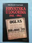 Mišo Deverić i Ivan Fumić – Hrvatska u logorima 1941.-1945. (B79) (B2)