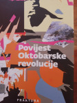 Neil Faulkner, Povijest oktobarske revolucije