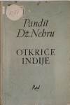 Pandit Džavaharlal Nehru, Otkriće Indije, 1952.