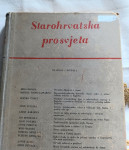 Povijest, Starohrvatska  prosvjeta