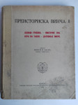 Preistoriska Vinča II  Miloje Vasić