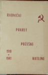 Radnički pokret Požeške kotline 1918. - 1941.