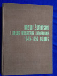 Razvoj šumarstva i drvne industrije Jugoslavije 1945-1956. godine (S12