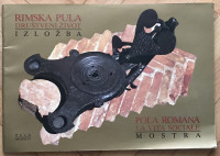 Rimska Pula društveni život - katalog s izložbe iz 1996. izdavač AMI