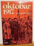 Roy Medvedev - Oktobar 1917