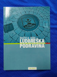 Ružica Vuk – Ludbreška Podravina : gospodarski razvoj (Z101)