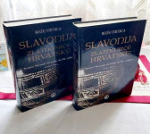 SLAVONIJA ZLATNO SRCE HRVATSKE