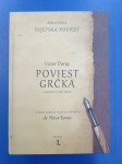 Victor Duruy: Poviest grčka : sa kartom stare Grčke