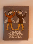 Vojteh Zamarovsky : Tajne carstva Hetita