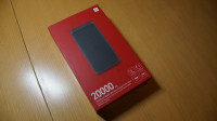 Prodajem Xiaomi 20000mAh 18W powerbank