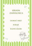 Zahvalnice